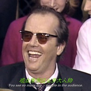 冠军 Champs