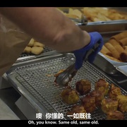 中间人先生 第二季 Mr Inbetween Season 2