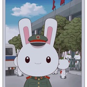 那年那兔那些事儿 第四季