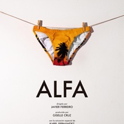 阿尔法 Alfa