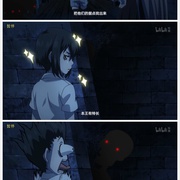 大王不高兴 第一季