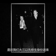 罗宾·威廉姆斯：记忆深处 Robin Williams: Come Inside My Mind