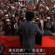 布鲁斯特的百万横财 Brewster's Millions