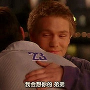 点击查看图片 篮球兄弟 第一季 One Tree Hill Season 1