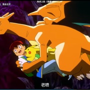 精灵宝可梦：结晶塔的帝王 劇場版ポケットモンスター 結晶塔の帝王 ENTEI