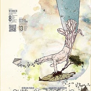 忒修斯的船 Ship of Theseus