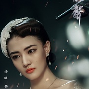 风声