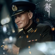 风声