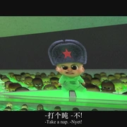 宝贝老板2 The Boss Baby: Family Business