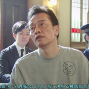 一刑的乌鸦 イチケイのカラス