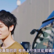 一刑的乌鸦 イチケイのカラス
