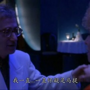 爱情外一章 Scenes from a Mall