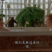 爱情外一章 Scenes from a Mall