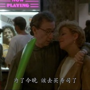 爱情外一章 Scenes from a Mall