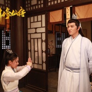 天剑修仙传