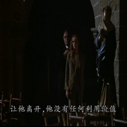 谍海龙虎斗 The Mackintosh Man