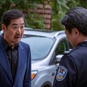 也平凡
