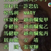 笑傲在明天