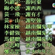 笑傲在明天