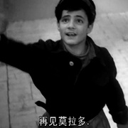 浪荡儿 I vitelloni
