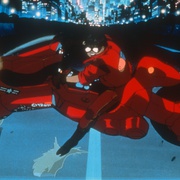 阿基拉 Akira