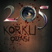 205号房 Kollegiet