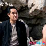 巡回检察组