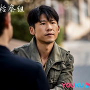 巡回检察组
