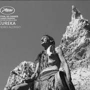 尤里卡 Eureka