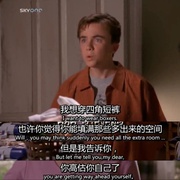 马尔科姆的一家 第二季 Malcolm in the Middle Season 2