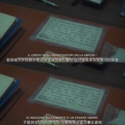谎言之城 City of Lies