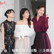 未来妈妈 未來媽媽