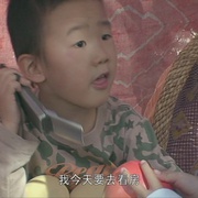 小人国