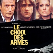 武器的选择 Le choix des armes