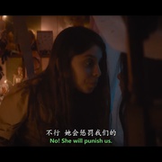 家庭主妇 Housewife