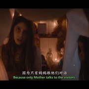 家庭主妇 Housewife