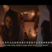 家庭主妇 Housewife