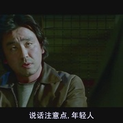 特工强档 7급 공무원