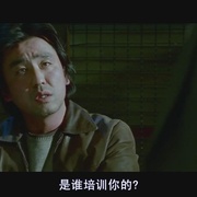特工强档 7급 공무원