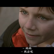 纯洁 Pure