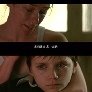 纯洁 Pure