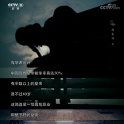 海昏侯