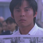 跳跃大搜查线：湾岸署史上最恶的3日间 踊る大捜査線 THE MOVIE
