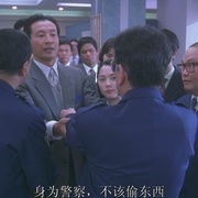 跳跃大搜查线：湾岸署史上最恶的3日间 踊る大捜査線 THE MOVIE