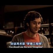 有关时间旅行的热门问题 Frequently Asked Questions About Time Travel