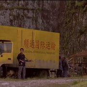 古墓丽影2 Lara Croft Tomb Raider: The Cradle of Life