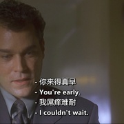无法磨灭 Unforgettable