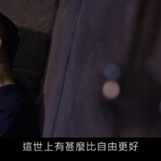 点击查看图片 理想国 理想國