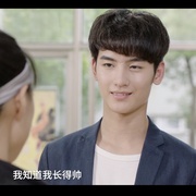 青春24秒
