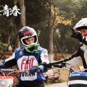 点击查看图片 炸裂青春